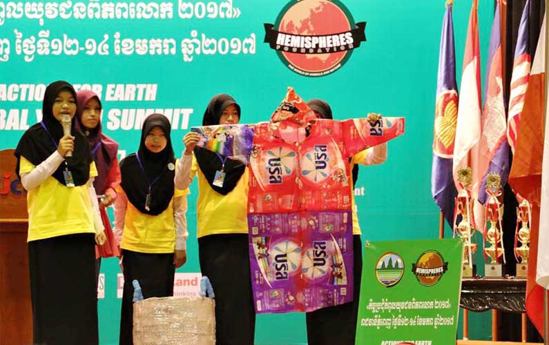 Raincoat Made Out of Recyclable Materials Hemispheres Foundation